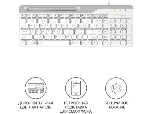 Клавиатура проводная A4Tech Fstyler FK25 белый/серый (FK25 WHITE)